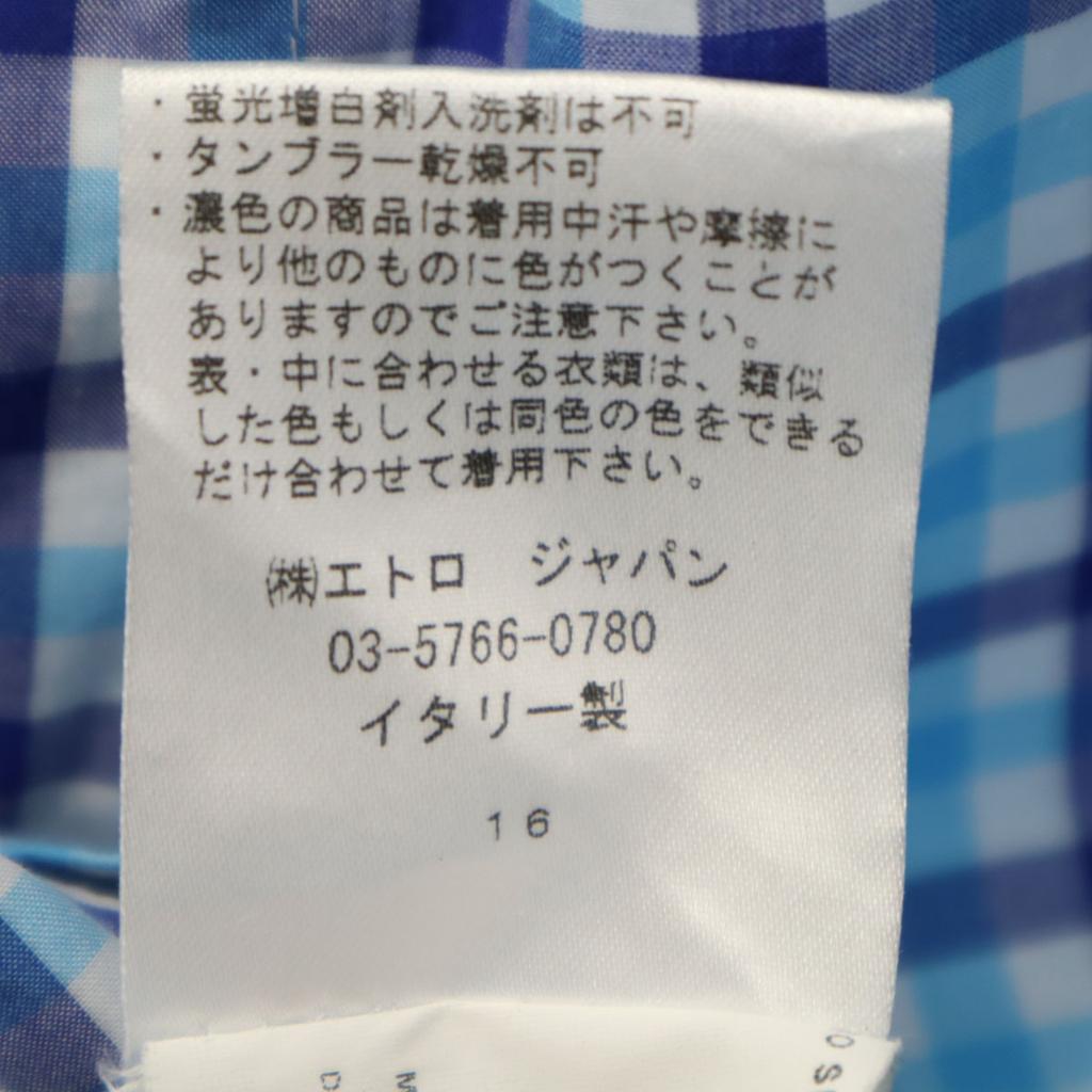 Etro Сделано в Италии Рубашка хлопковая с длинным рукавом в клетку XL Синяя Мужская Б/У