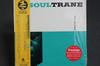 CD ДЖОН КОЛТРЕЙН - Soultrane (бумажный конверт Specificati VICJ60269PROMO PRESTIGE 1999 Япония Джаз Б/У