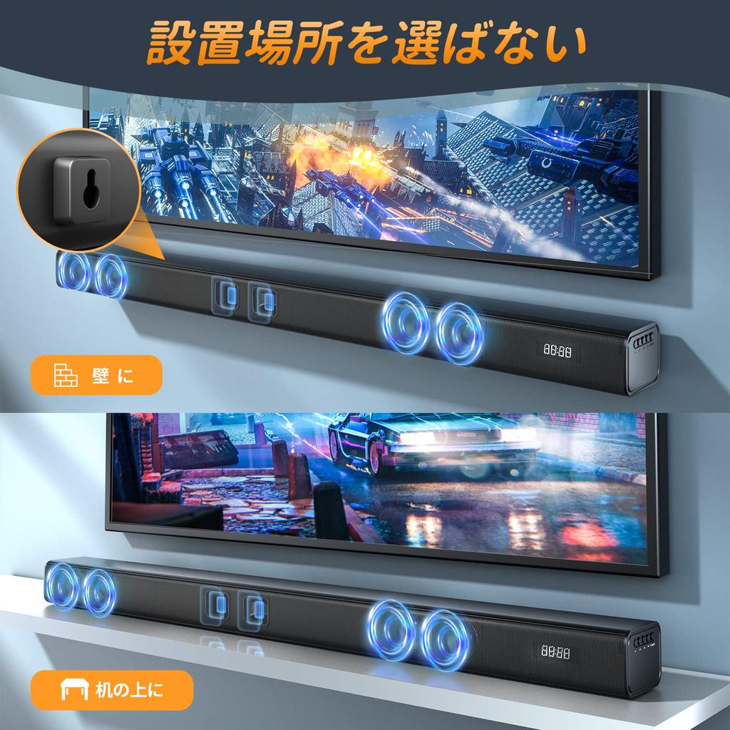 Звуковая панель для телевизора Bluetooth-совместимая акустическая система для телевизора, оснащенная DSP, совместимая с USB, 3 режима эквалайзера, совместимый с коаксиальным входом Miuscall-C 5.0