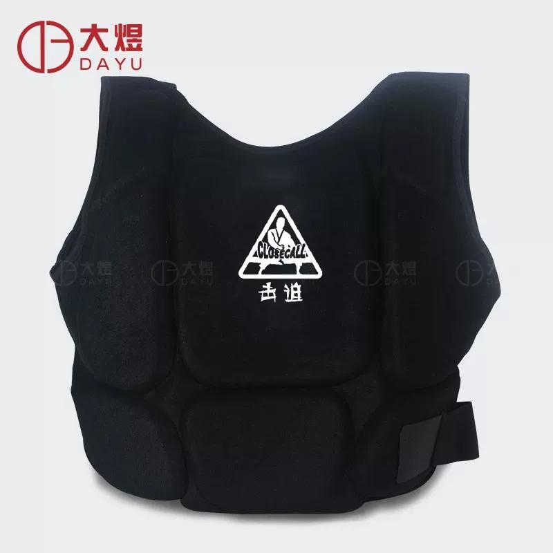 Extremely Good Karate Boxing Fighting Protective Gear Chest Protector