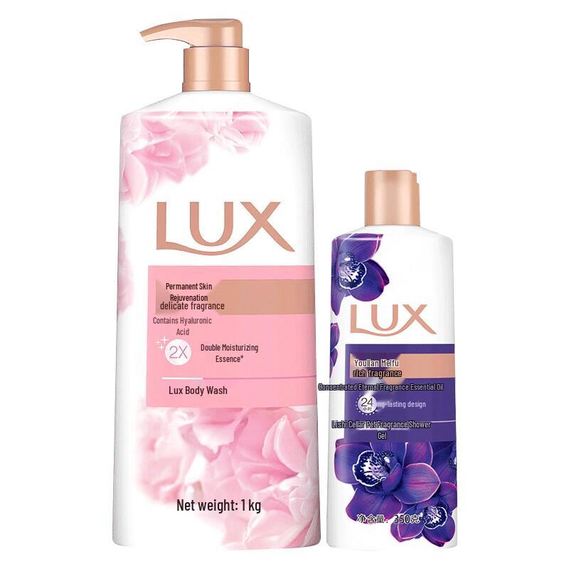 LUX Набор Гелей для Душа Duo