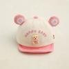 Cartoon Bear Kids Baseball Caps Adjustable Sunshade Visor Hat Korean Baby Peaked Caps  Boys Girls