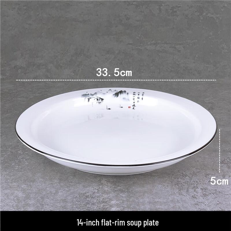 Белая керамическая тарелка для ресторана