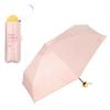 Солнце Блэкаут Нежно-розовый Свет УФ Тепло Дождь или Легкий Складной Идеально для и и Красочный для Продукт [2025] Wpc. Зонт, Кёльн, Мини, (100%
