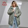 Women's Winter Jacket 2023 Plus Size Women Parka Long Bio Down Jackets Stitching Design Thick Fleece Hooded Quilted Coat