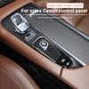 Внутренняя панель управления из углеродного волокна для Volvo XC60 S60 V60 V60CC XC90 S90 V90CC