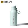 mousse blue rab025-b 500ml