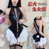 Sexy Lingerie Sexy Uniform Bunny One-piece Patent Leather Straps Cross Ruffle Rabbit Cos Nightclub Suit