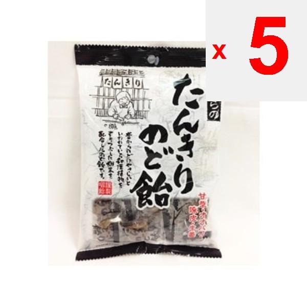 Ribbon Tankiri леденцы от боли в горле 110 гМеры предосторожности при использовании - Если продукт не подходит вашему организмуМеры предосторожности при использовании - Если продукт не подходит вашему организму