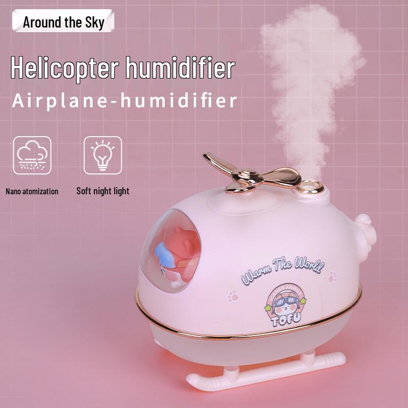 Настольный увлажнитель воздуха в форме вертолета: Мини-очиститель воздуха для ароматерапии с большим объемом распыления для домашних животных и дома