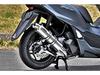 Глушитель из нержавеющей стали Beams Motor Company для PCX125 R-EVO 2BJ-JK05 G195-53-008