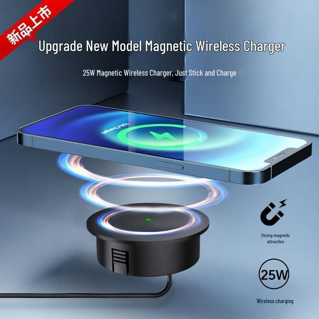 25W Magnetic Hidden Desktop Wireless Charger