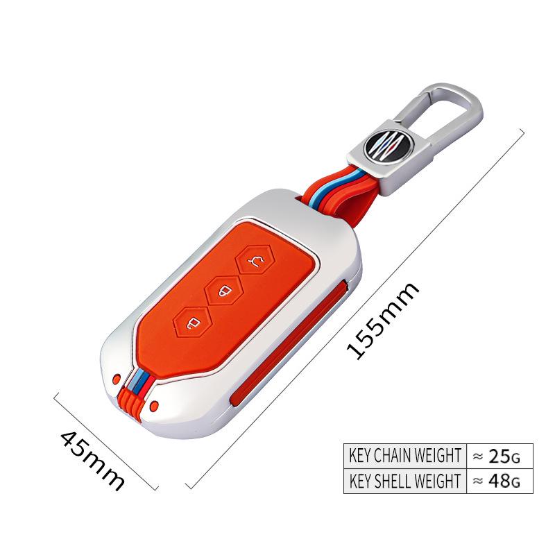 Silicone Protective Cover for 2021 Wuling Xingchen Remote Key