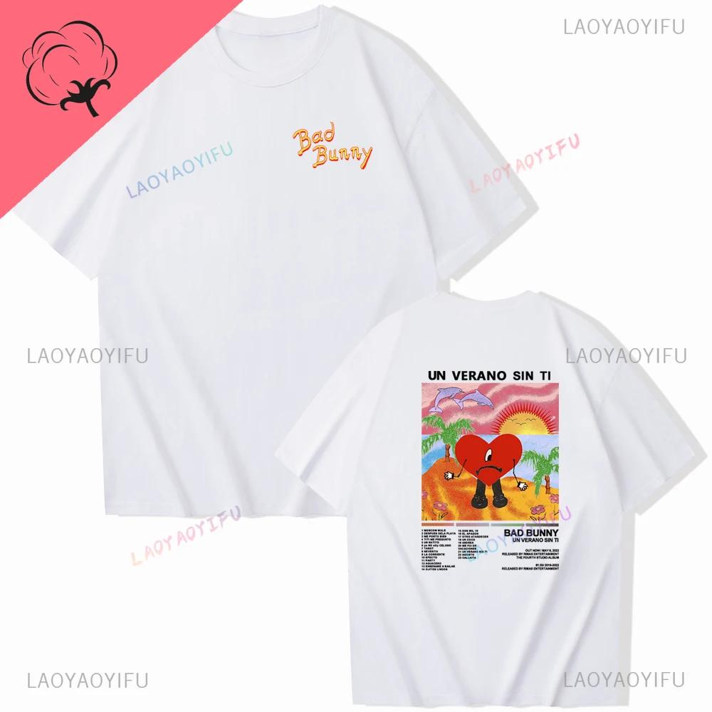 Un Verano Sin Ti Bad Bunny Tu No Eresyythkg Печатная Дышащая Летняя Футболка с Коротким Рукавом Повседневная С Круглым Вырезом Удобная Мужская Футболка