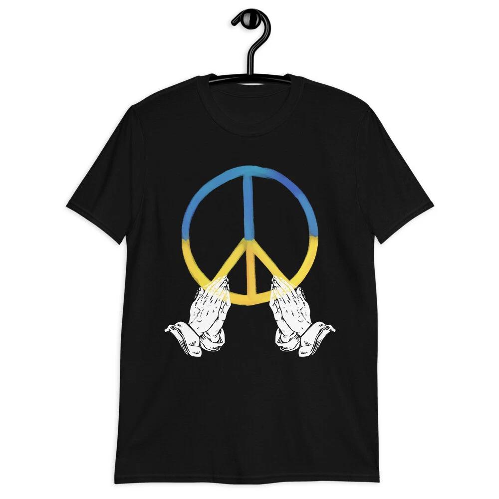 Pray For Ukrainian Peace Flag Vintage Ukraine Support Lover T-Shirt