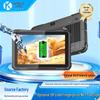 Прочный планшет Yanke 10,1 дюйма N5100 (Китайская версия)