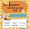 Rechargeable Megaphone with Recording Feature - Ideal for Street Stalls