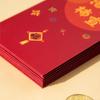 30PCS HongBao Money Pocket Vintage Luck Money Bags Good Luck Chinese Red Envelope  Chinese New Year