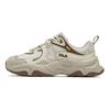 Fila Mars 3 Стильные Универсальные Прочные Кроссовки с Низким Верхом Женские кроссовки Белый Желтый F12W442119FEP