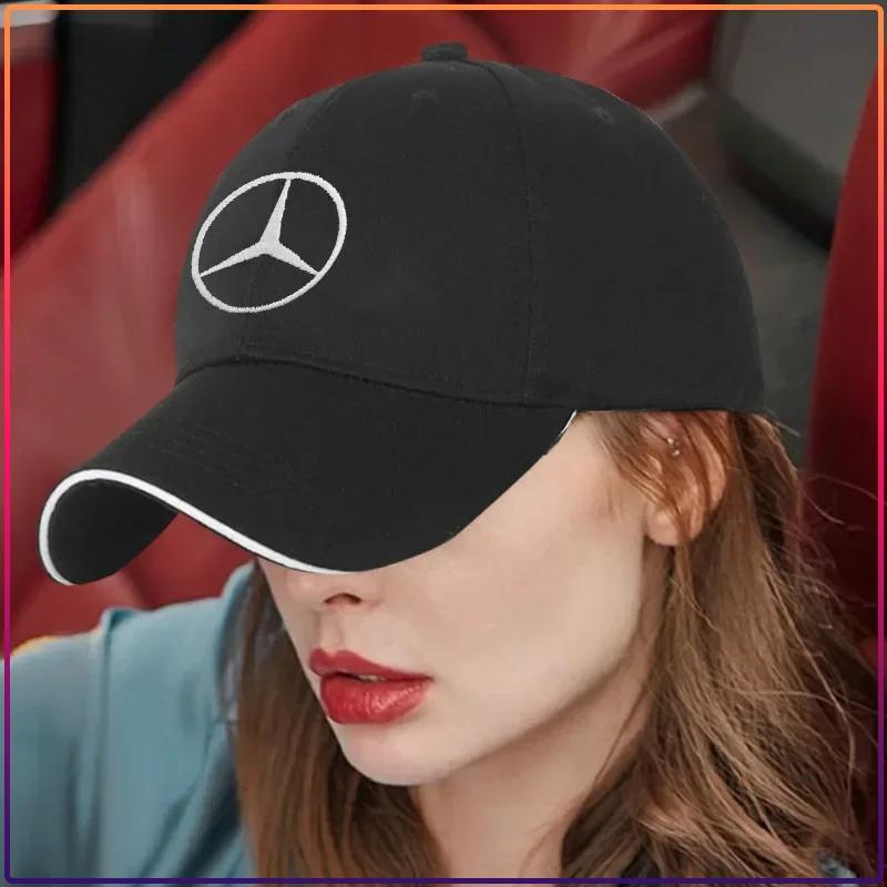 Outdoor Sport Running Adjustable Cap Car Baseball Cap Hat Badge For Mercedes Benz C260 C200 C180 GLA/E/C Class E43 E260 E300 UO2