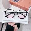 New Pink Gradient Myopia Glasses for Women Trendy Anti-blue Light Eyeglasses Minus Diopter Short Sighted Eyewear for Ladies