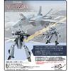 Macross 1 60 Полностью Трансформируемый Vf 0a Феникс Шин Кудо Бортовая Машина