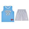 Casual Sportswear 23 Wolf Gray Children Aged 3 7 Years Old HF2234-012
