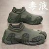 2024 Autumn Men's Shoes Breathable Mesh New Flying Woven Shoes Thick One-pedal Lazy Sports and Leisure Trendy Shoes