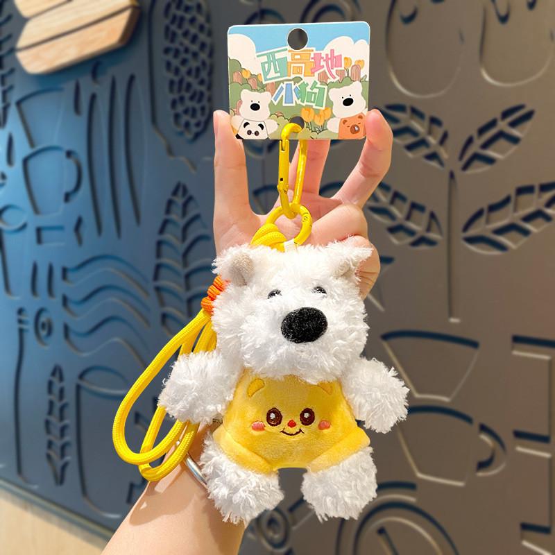 Очаровательный плюшевый брелок в виде собаки вест-хайленд-уайт-терьера, милый аксессуар для автомобиля и подвеска для рюкзака для студентов