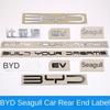 BYD Seagull оригинальная задняя наклейка с китайским иероглифом EV багажник английские буквы черненые Модифицированное украшение Черный Воин