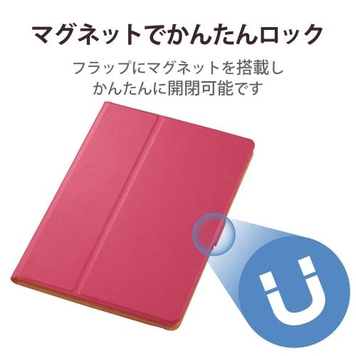 Elecom IPad 10.2 9th/8/7th Generation (2021/2020/2019) Case Auto Sleep Compatible Free Angle Soft Leather Pink TB-A19RWVFUPN