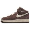 Кроссовки унисекс Air Force 1 Mid Chocolate Brown Cream DM0107-200