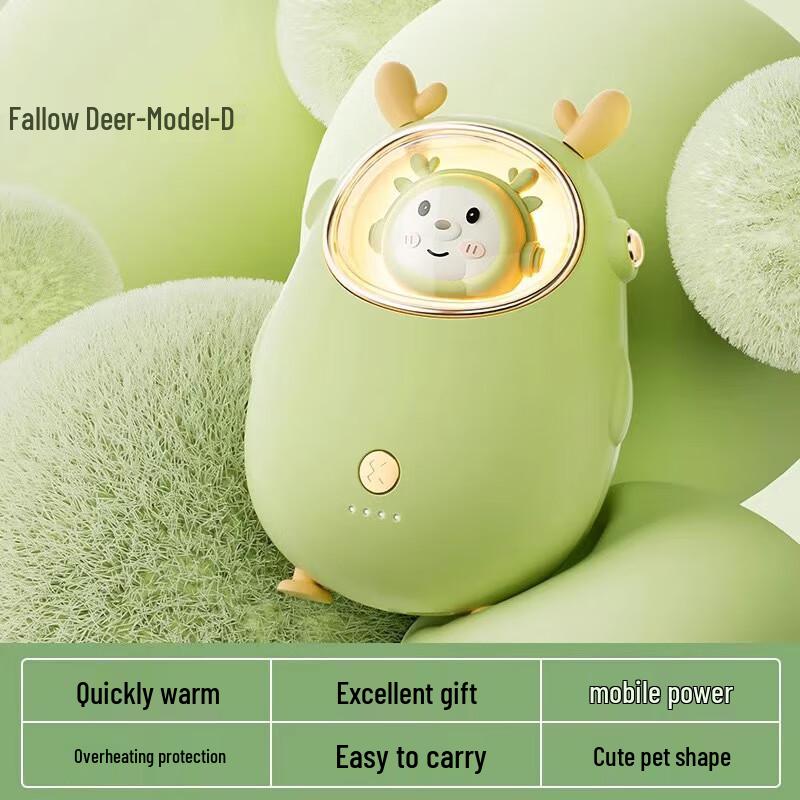 Bobiloni 2-in-1 Hand Warmer Power Bank