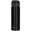 Vacuum Insulated Portable Mug, 500ml, Pearl Black, JNL-504 PBK