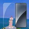 3 шт. Защитное стекло для экрана Xiaomi 15 Покрытие Высококачественное Прозрачное Закаленное Стекло Для Xiaomi mi 15 Кромка пленки 9H