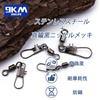 9KM DWLIFE Intersnap Rolling Swivels 50 Value Saltwater and Freshwater Fishing Pieces, Pack, Snap, Tackle, Black, 2/0#