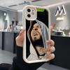 Rapper JC REYES Phone Case For IPhone Air 17 Pro Max 16 E 15 14 Pro Max 13 12 11 Mini Plus Soft Silicone White Cover