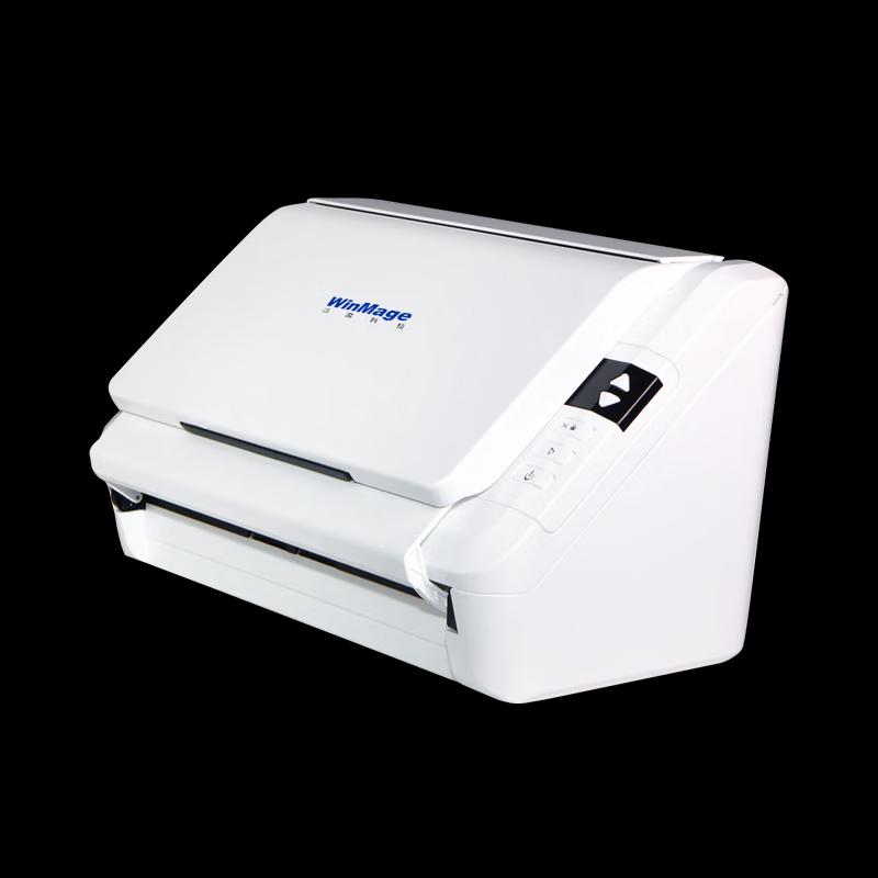 YINGYUAN M3230 A4 Document Scanner CN plug (adapter included)