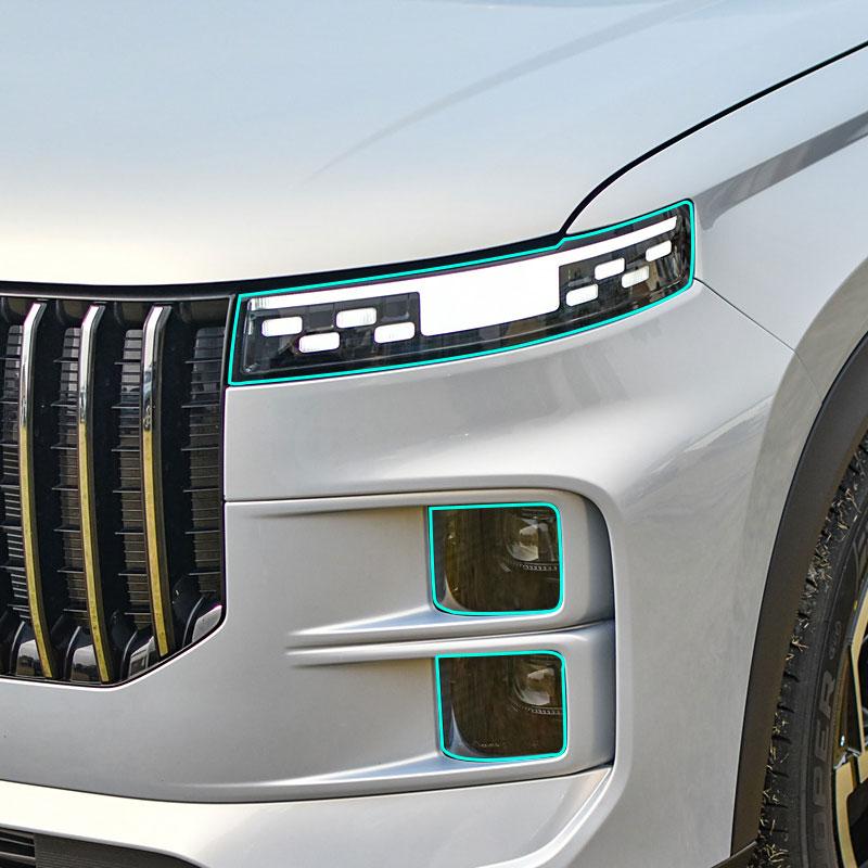 Для CHERY JAECOO J7 2023 2024 Защитная пленка из прозрачного ТПУ для фар автомобиля, пленка для тонировки передних фар, меняющая цвет