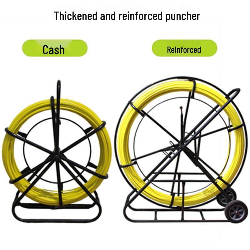 Beifute Professional Cable & Wire Duct Rodder