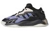 Унисекс кроссовки Streetball II 'Orbit Violet Carbon'