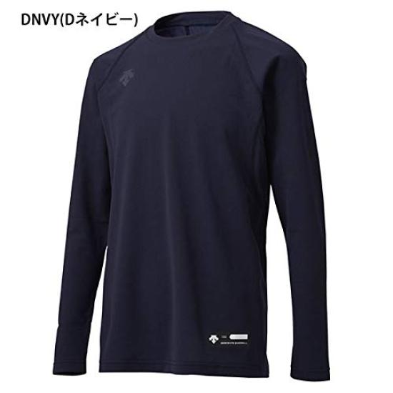 DESCENT Junior Youth Baseball Crew Neck Long Sleeve Undershirt, Navy, 130cm, JSTD-771