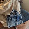 New Denim Women's Bag Retro Large-capacity Tote Bag Old Fashion Versatile Shoulder Bag Portable Messenger Bag Tide