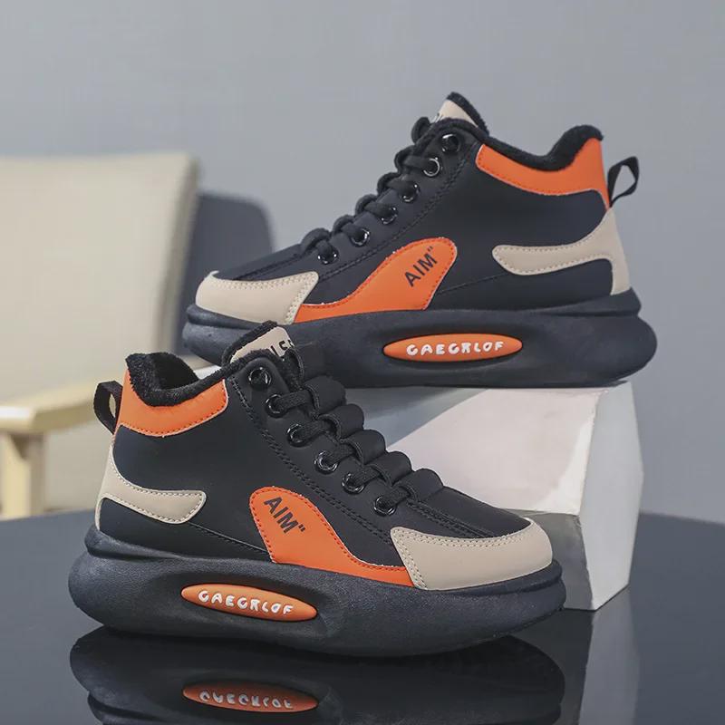 Men's and Children's Versatile Velvet-Lined Trendy Casual Sports Shoes for Autumn/Winter 2023