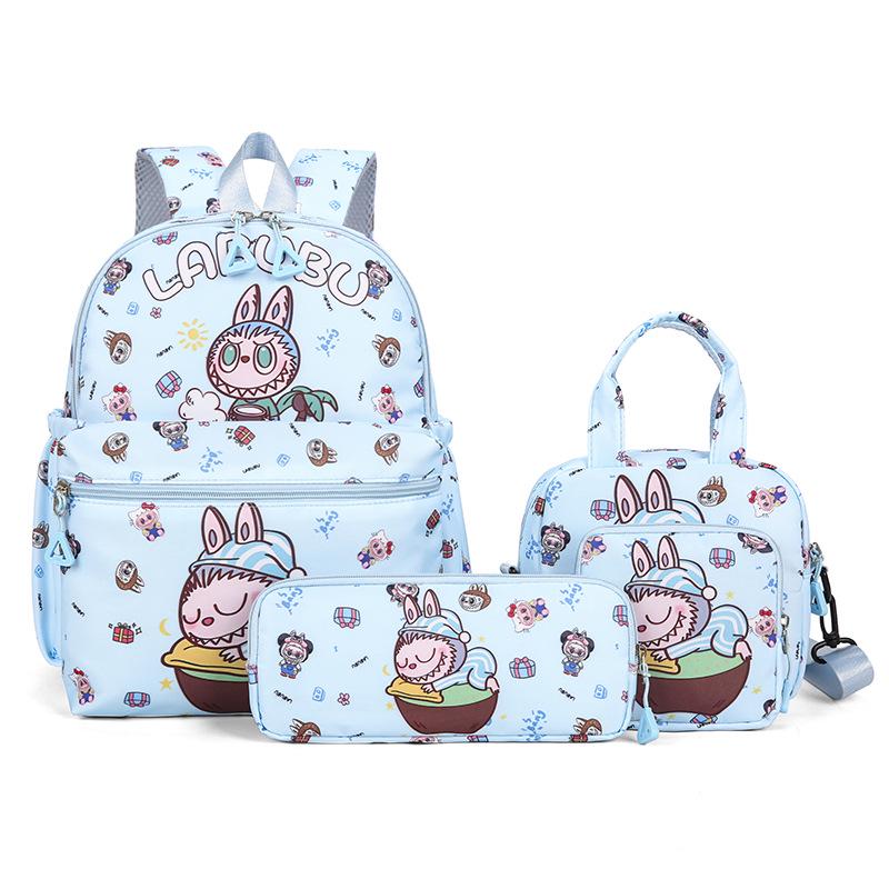 LABUBU Cartoon Cute Print 4-Piece Backpack Set for Girls - Elementary Schoolbag CLE