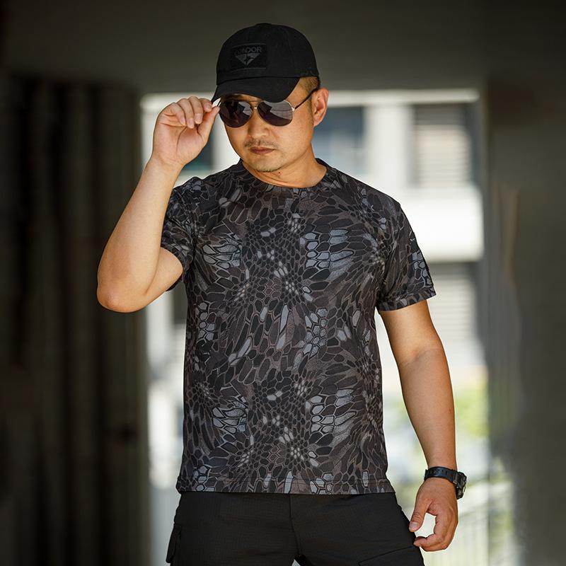 Мужская летняя уличная кофта с коротким рукавом, быстросохнущая, спортивная, с круглым вырезом и коротким рукавом