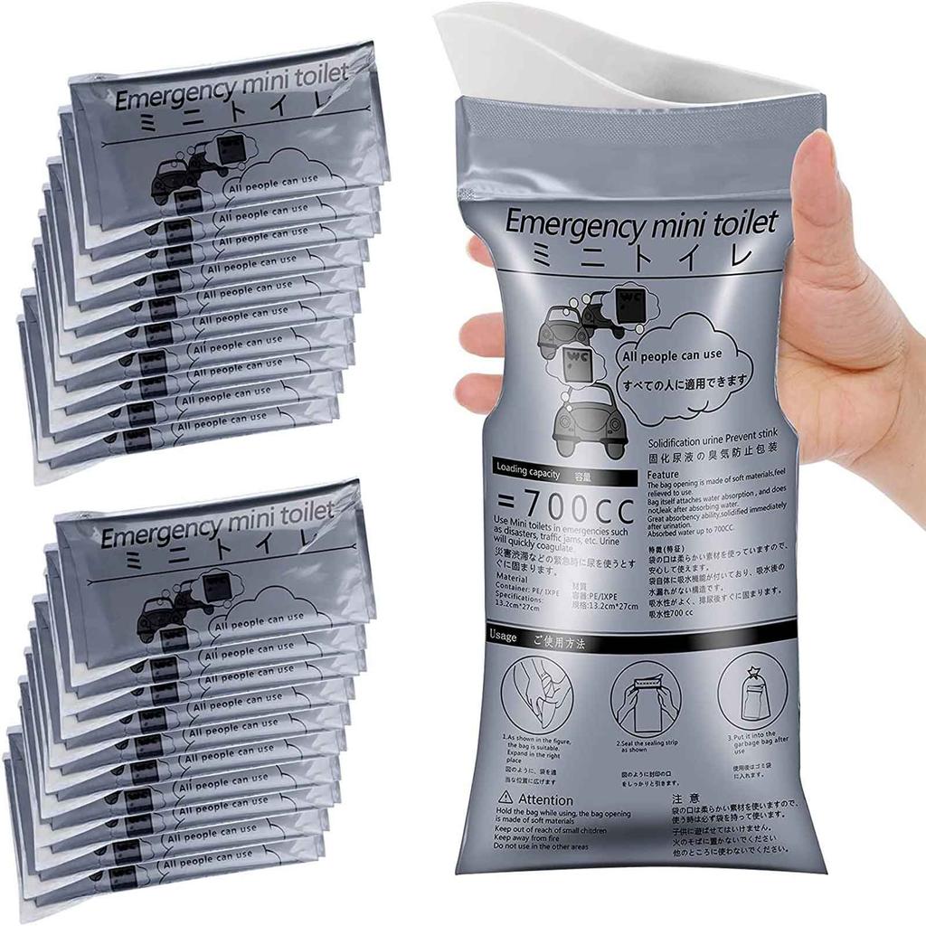 700Ml Outdoor Emergency Urinary Bag Convenient Portable Urinary Bag Travel Baby Women Men Motion Sick Vomiting Bag 10pcs