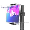 Dynamic Baby Folding Tablet & Phone Holder for Bikes, Motorcycles, and Treadmills