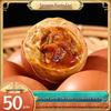 Упаковка из 20 штук, 50g per egg