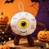 Soft Plush Halloween Scary Eye Pendant Cartoon Eyeball Plush Toy Car Pendant  Party Favor